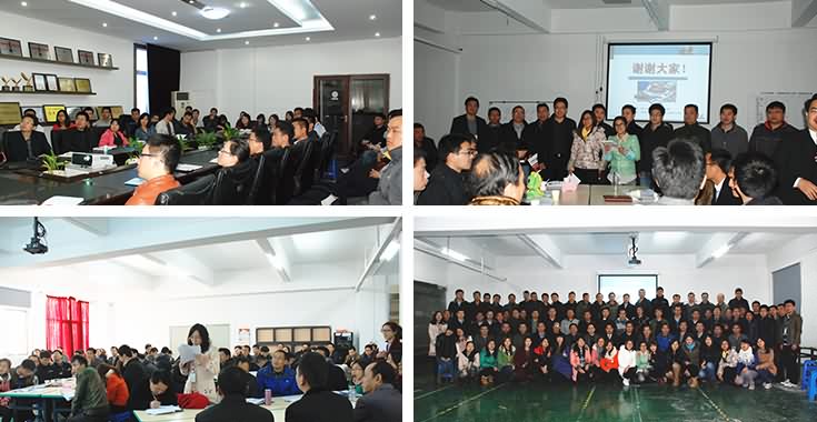 2014年春节公司组织的全员培训活动